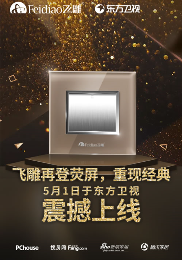 1524800665349030.png QQ图片20180427114416.png