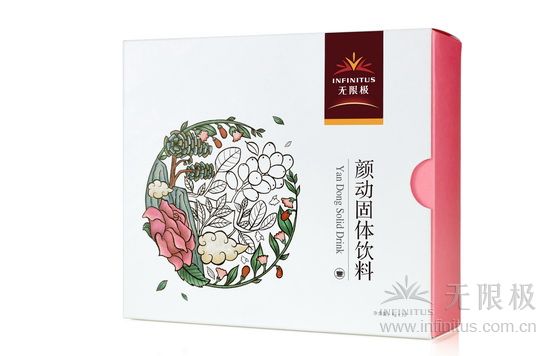 颜动左侧