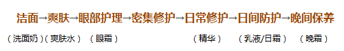 QQ图片20151207145253