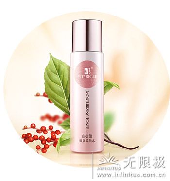 滋润柔肤