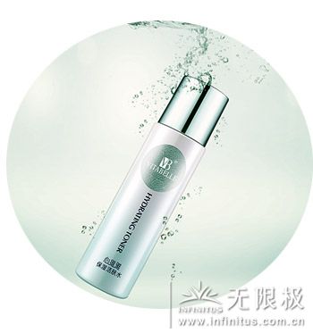 保湿活肤水