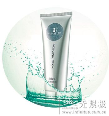 保湿润肤露