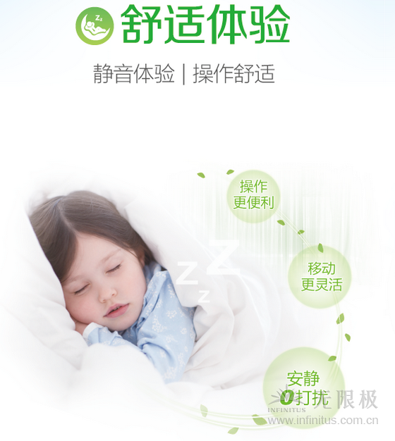 QQ图片20151127112123