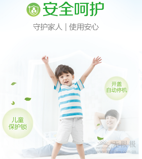 QQ图片20151127112403