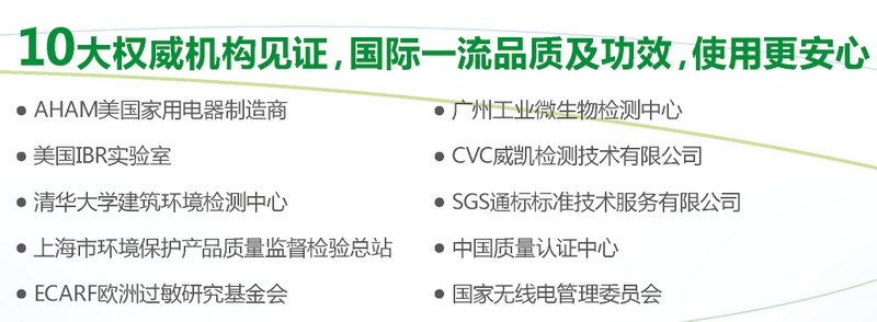 QQ图片20151127105740
