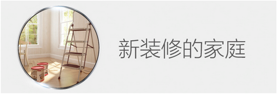 QQ图片20151016091828
