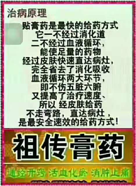 1539828350594742.jpg 1539828350594742.jpg