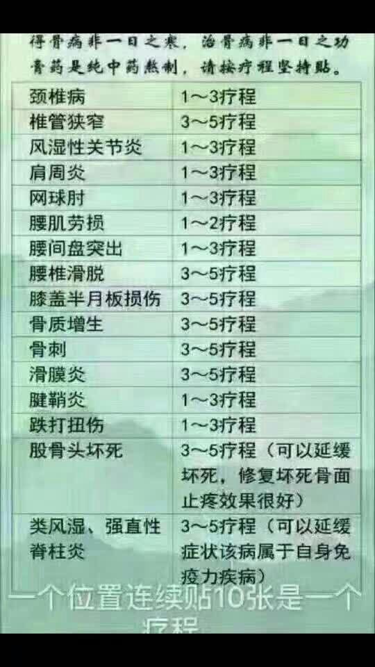 1539828465655503.jpg 1539828465655503.jpg