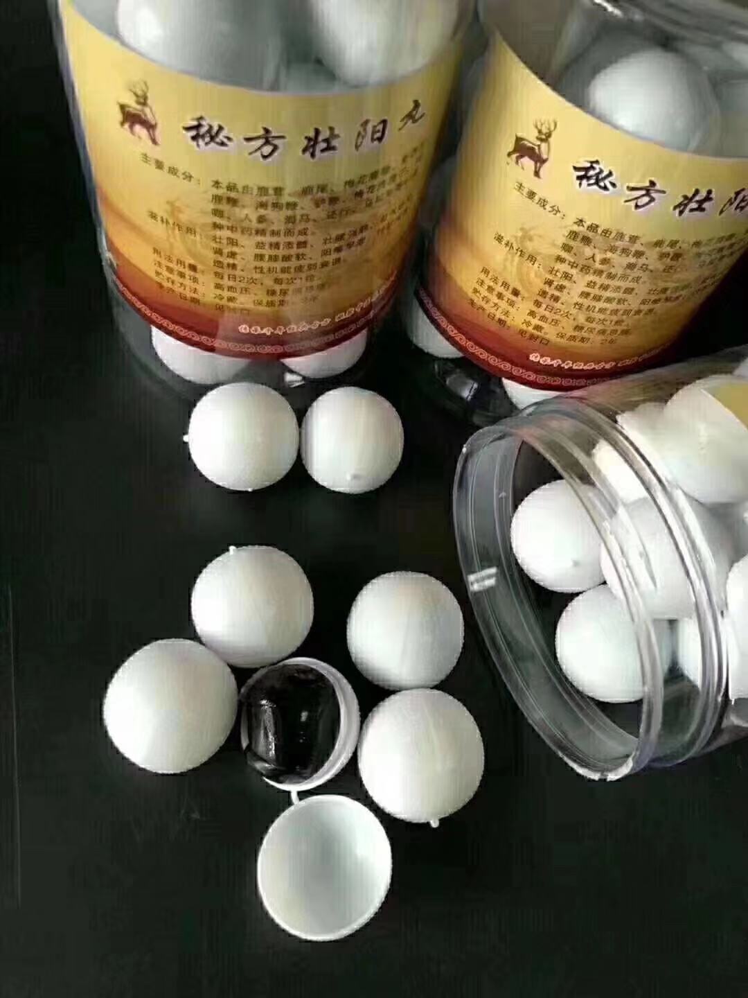 微信图片_20190220161448.jpg