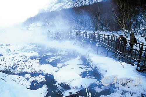 温泉群