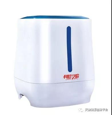 科信可信净水器/1280元