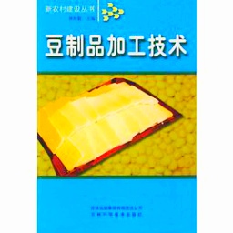 slidebg1